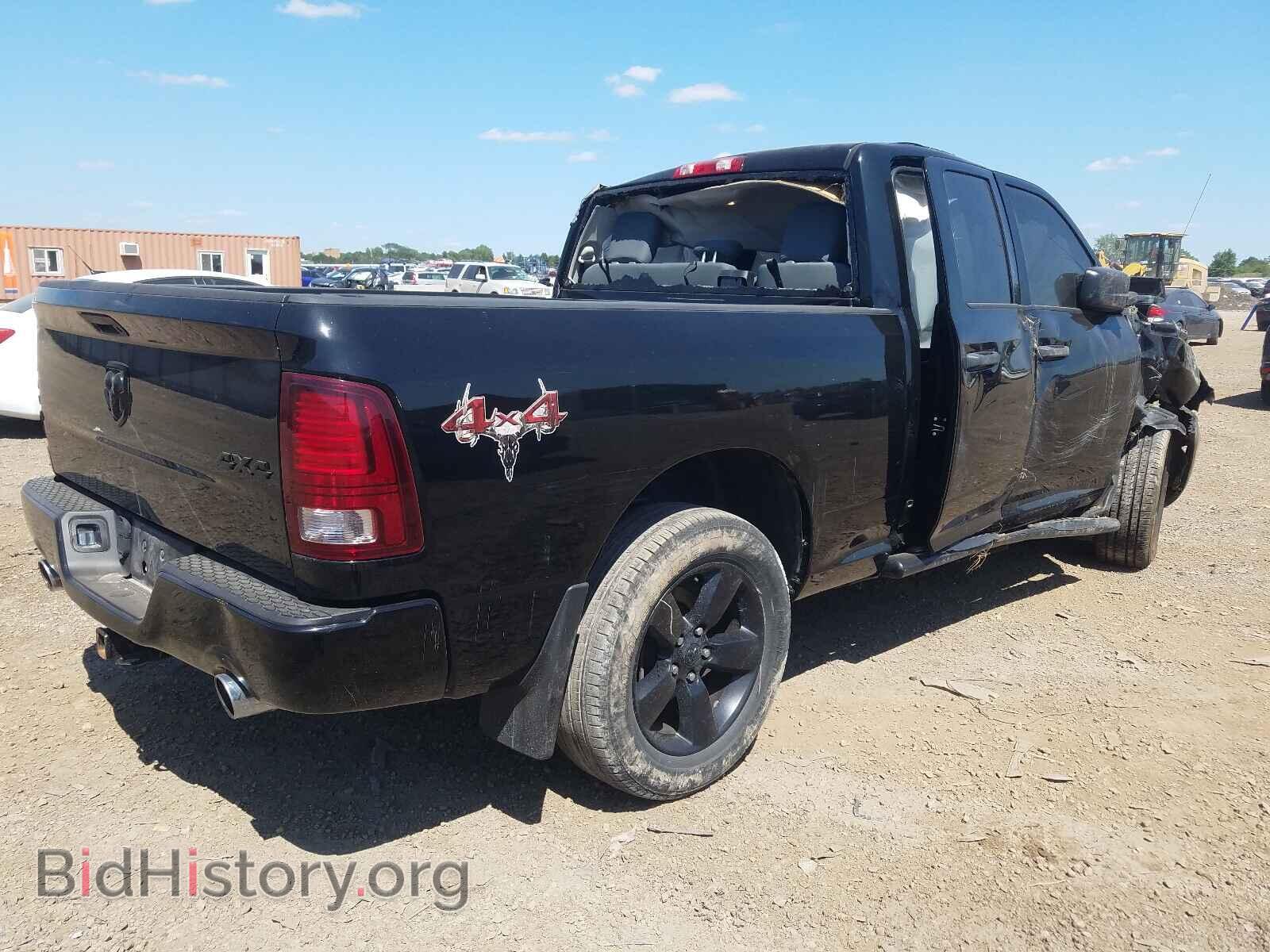 2015 RAM 1500 - VIN: 1C6RR7FT4FS573088 - Фото 4