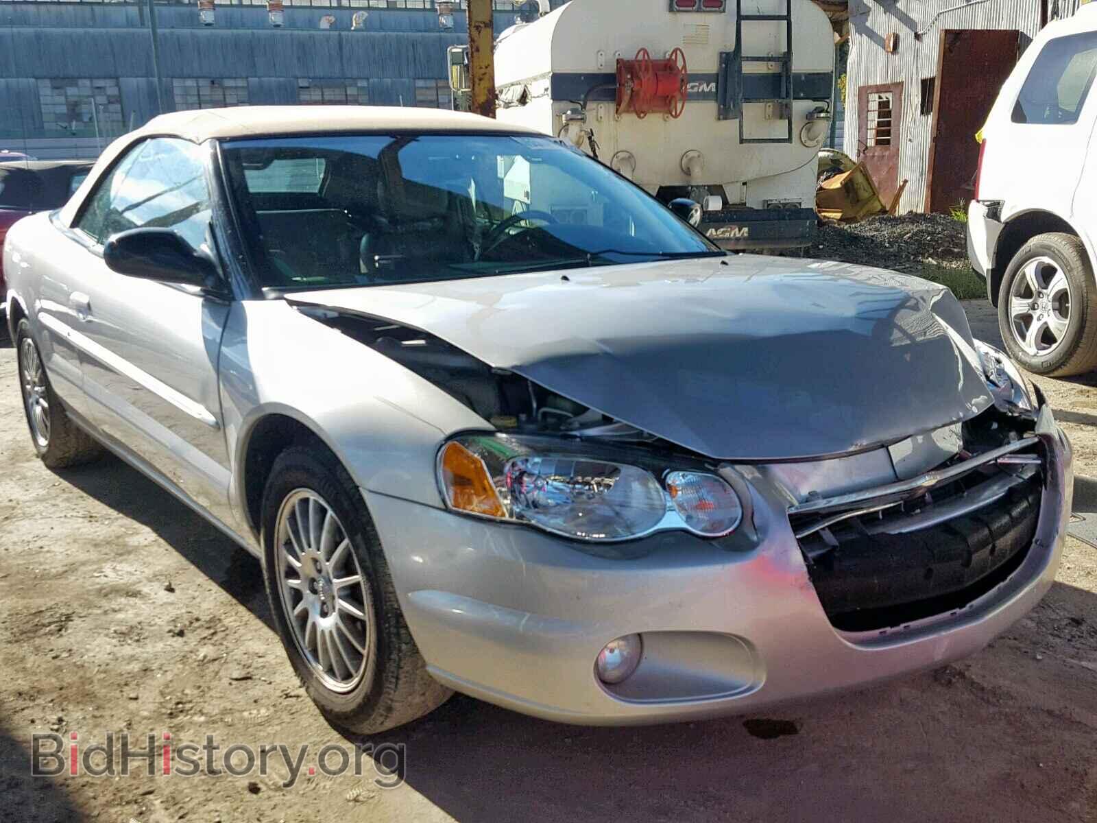 Фотография 1C3EL55R46N136519 - CHRYSLER SEBRING 2006