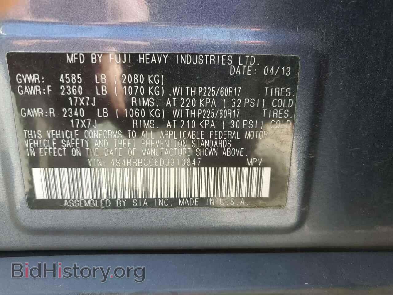2013 SUBARU OUTBACK - VIN: 4S4BRBCC6D3310847 - Фото 12