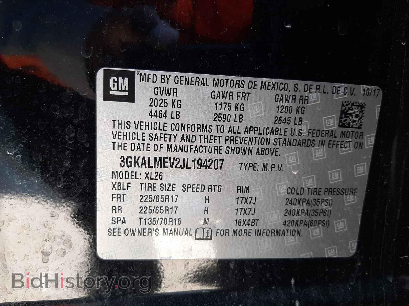 2018 GMC TERRAIN - VIN: 3GKALMEV2JL194207 - Фото 10