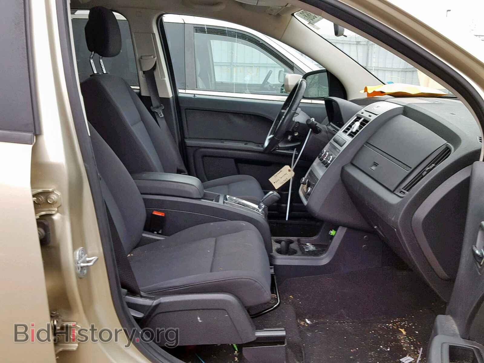 2010 DODGE JOURNEY SE - VIN: 3D4PG4FB6AT195555 - Фото 5