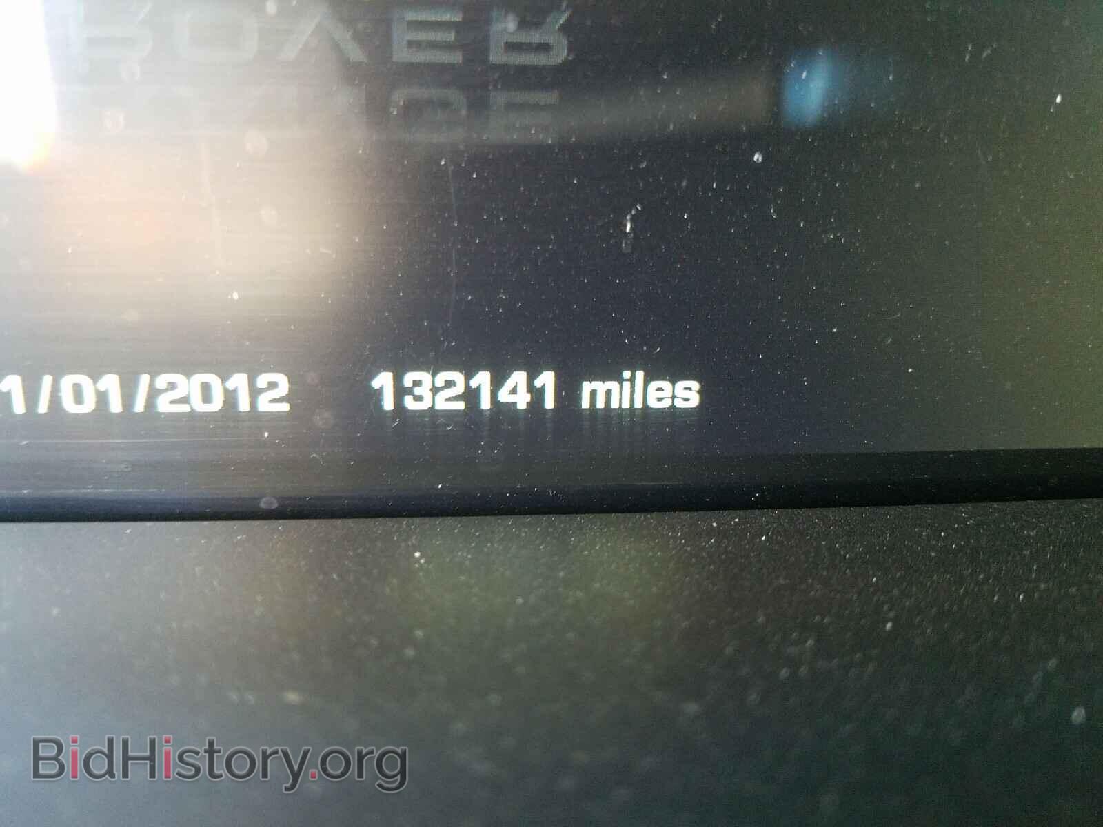 2013 LAND ROVER RANGEROVER - VIN: SALGS2EF9DA100236 - Фото 8