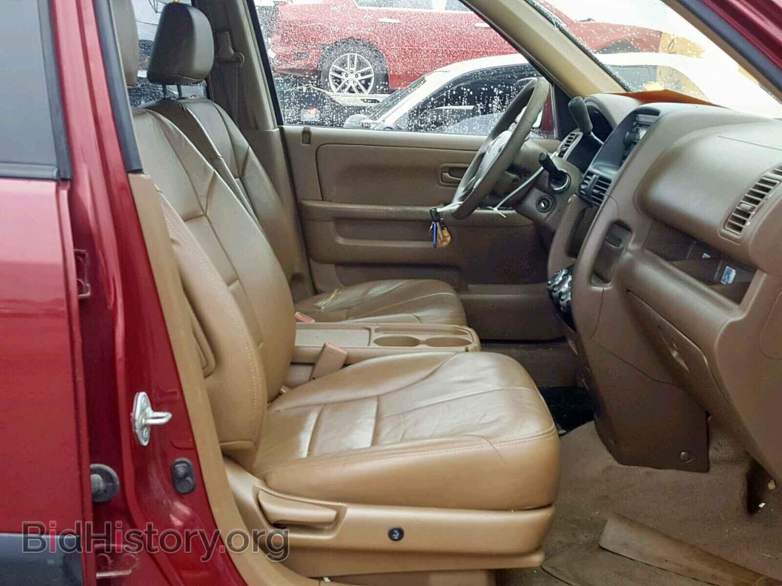 2004 HONDA CR-V EX - VIN: JHLRD78854C028897 - Фото 5