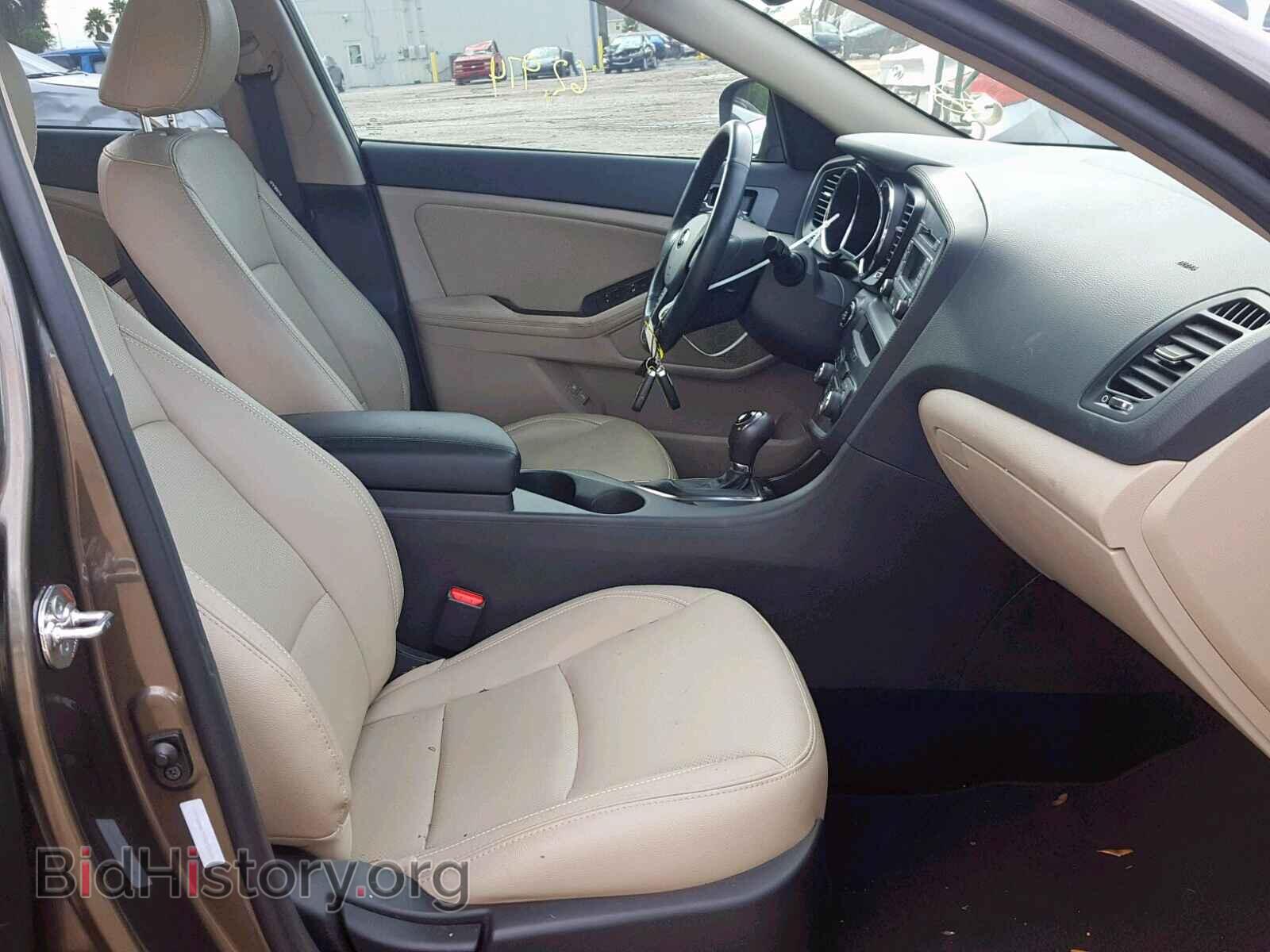 2013 KIA OPTIMA - VIN: 5XXGN4A70DG252659 - Фото 5