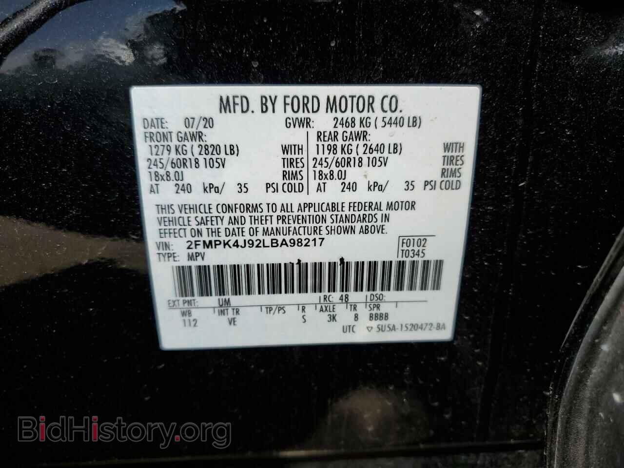 2020 FORD EDGE - VIN: 2FMPK4J92LBA98217 - Фото 12