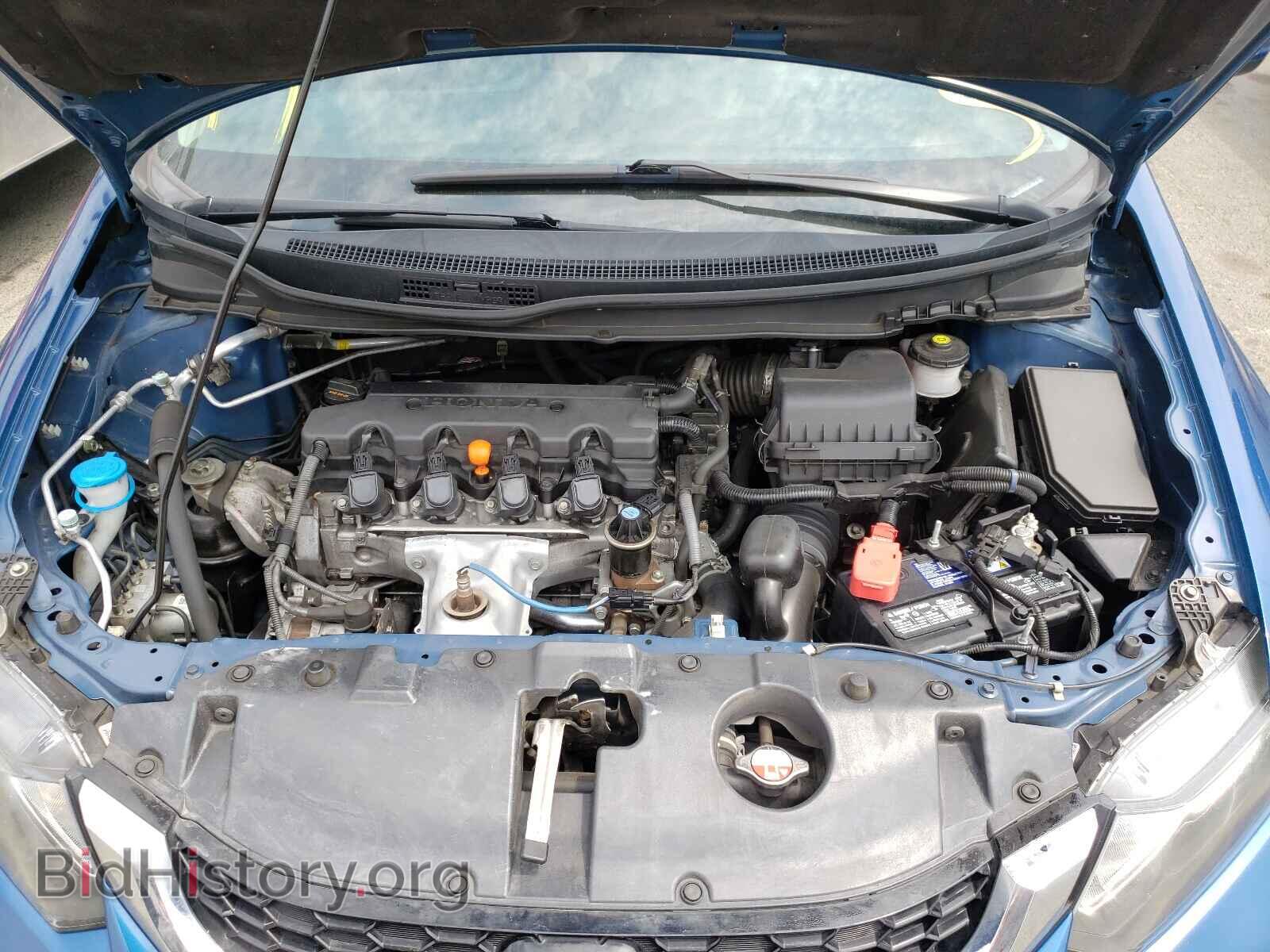 2015 HONDA CIVIC - VIN: 2HGFB2F86FH511117 - Фото 7