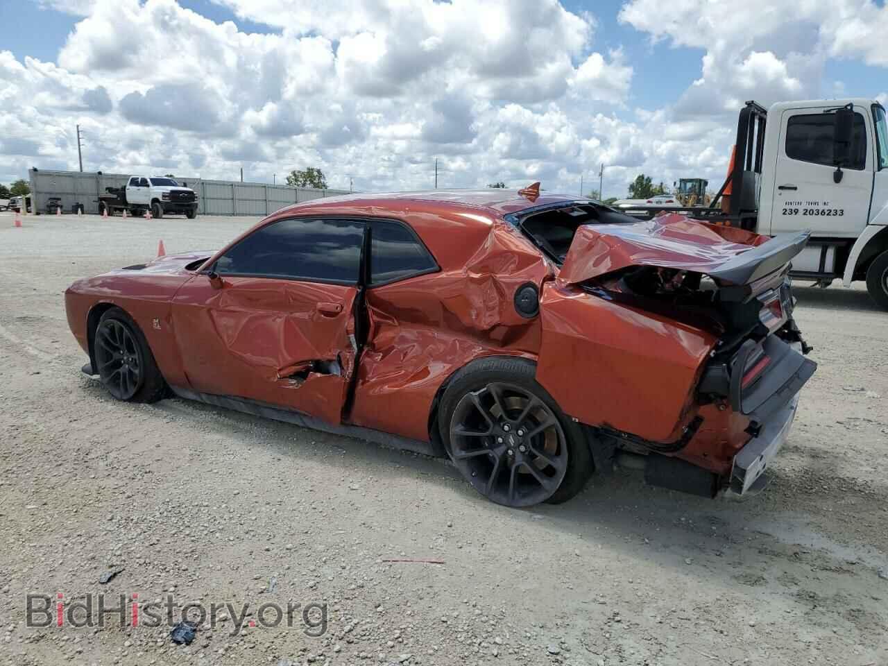 2021 DODGE CHALLENGER - VIN: 2C3CDZFJ6MH596453 - Photo 2