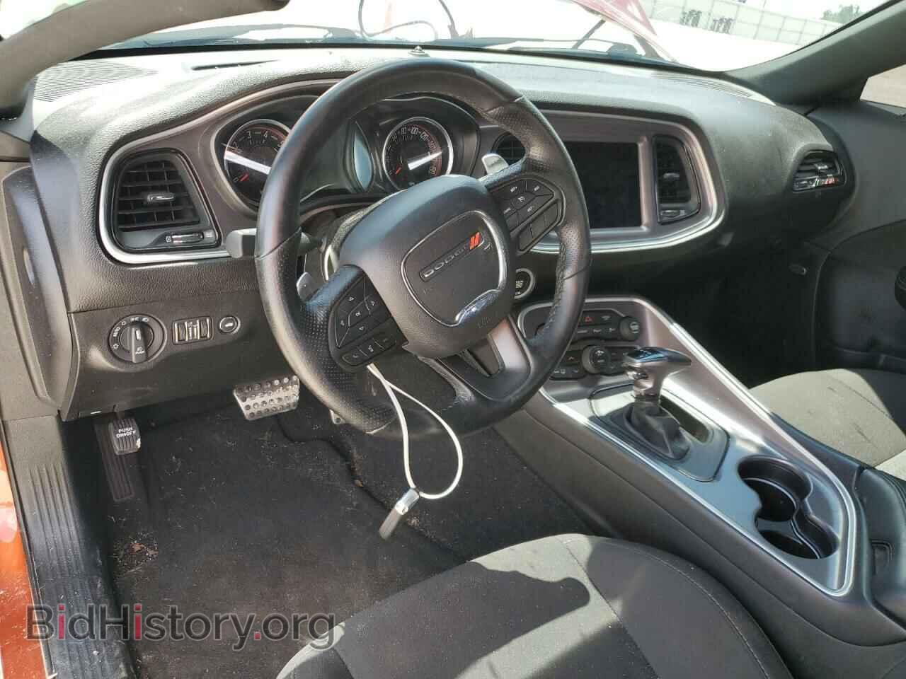 2021 DODGE CHALLENGER - VIN: 2C3CDZFJ6MH596453 - Photo 8