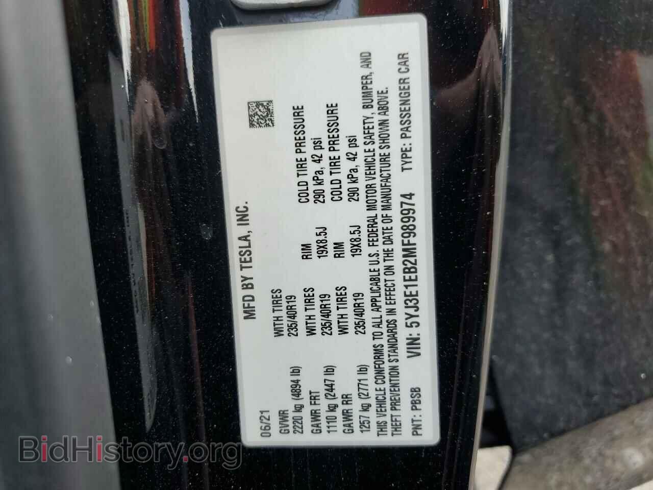 2021 TESLA MODEL 3 - VIN: 5YJ3E1EB2MF989974 - Фото 12