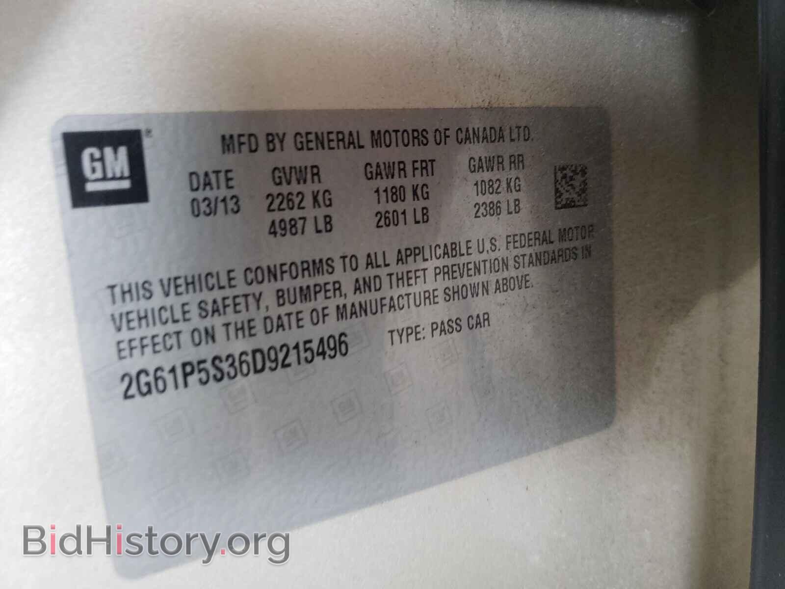 2013 CADILLAC XTS - VIN: 2G61P5S36D9215496 - Photo 10