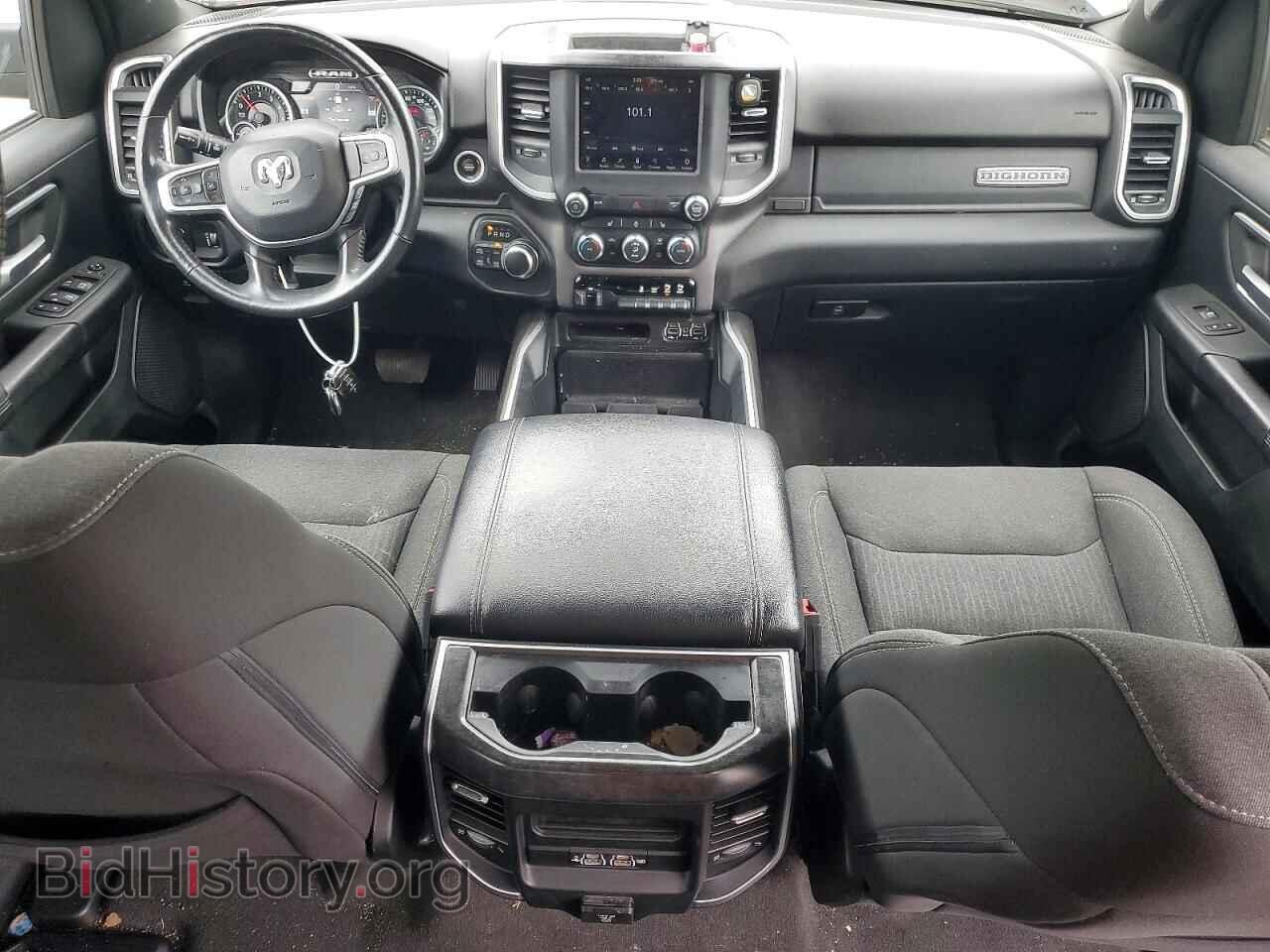 2020 RAM 1500 - VIN: 1C6SRFFT8LN160158 - Фото 8