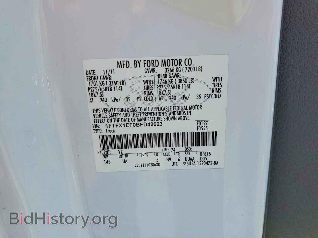 2011 FORD F150 - VIN: 1FTFX1EF0BFD42623 - Фото 13