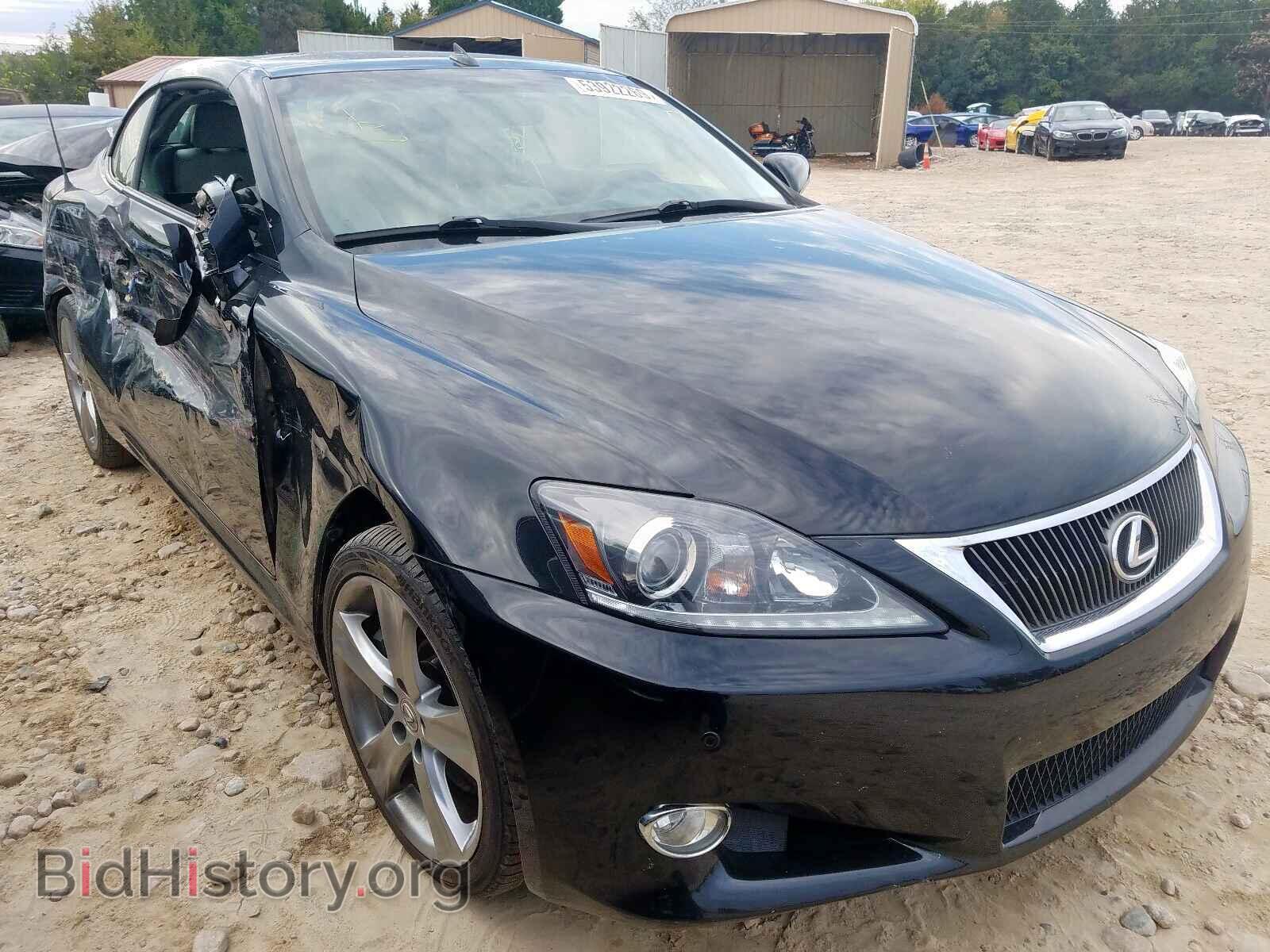 Photo JTHFE2C28D2509332 - LEXUS IS 2013