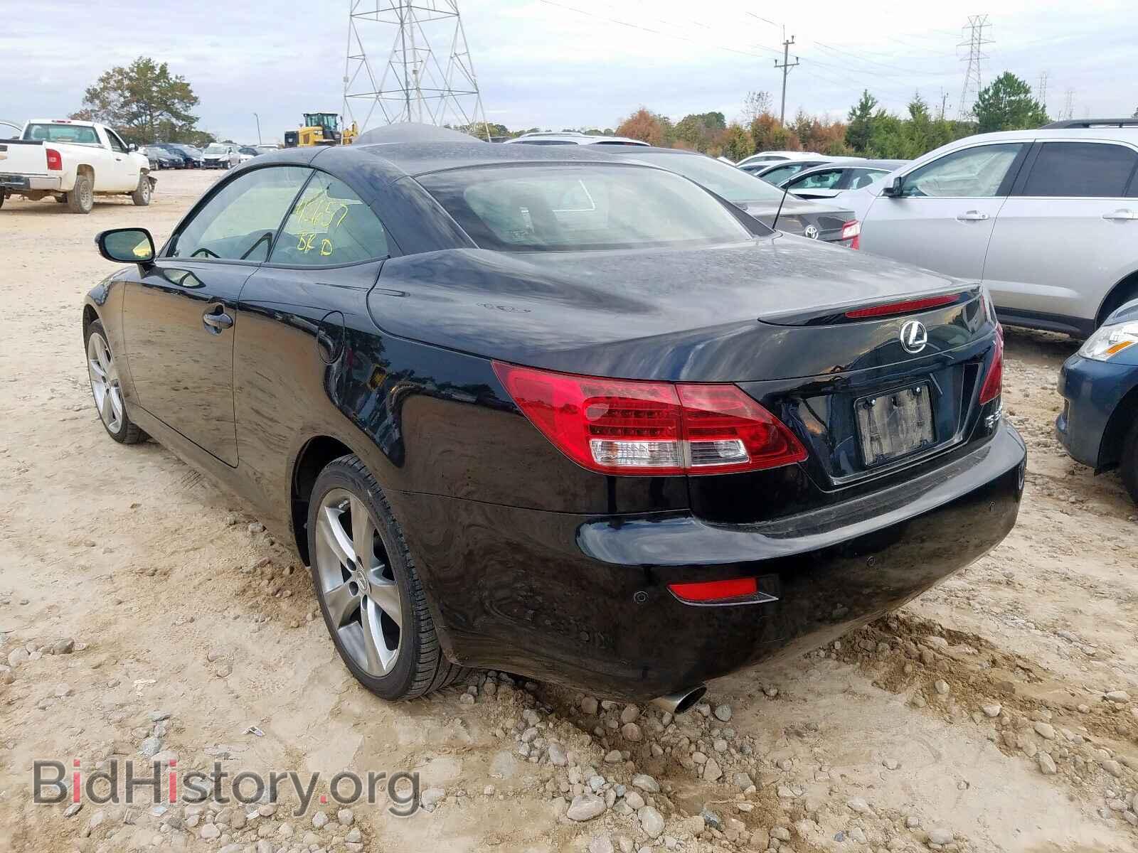 2013 LEXUS IS - VIN: JTHFE2C28D2509332 - Фото 3