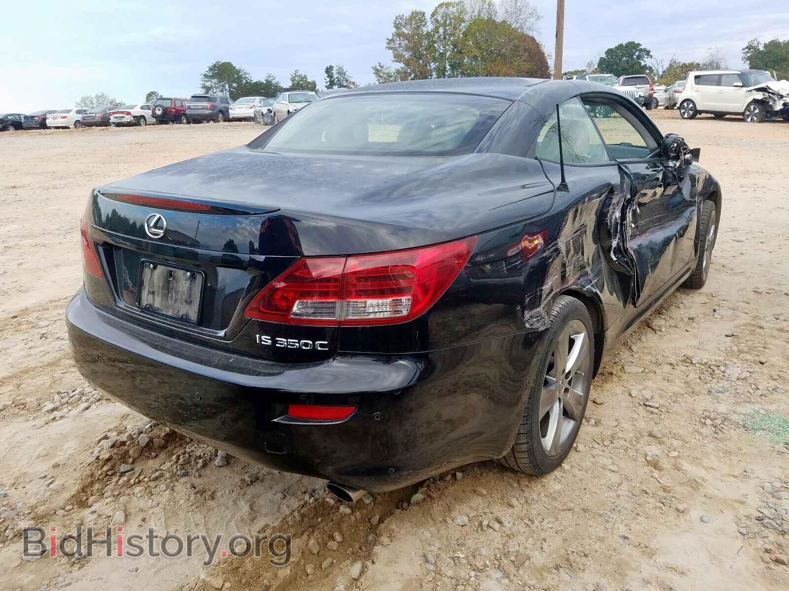2013 LEXUS IS - VIN: JTHFE2C28D2509332 - Фото 4