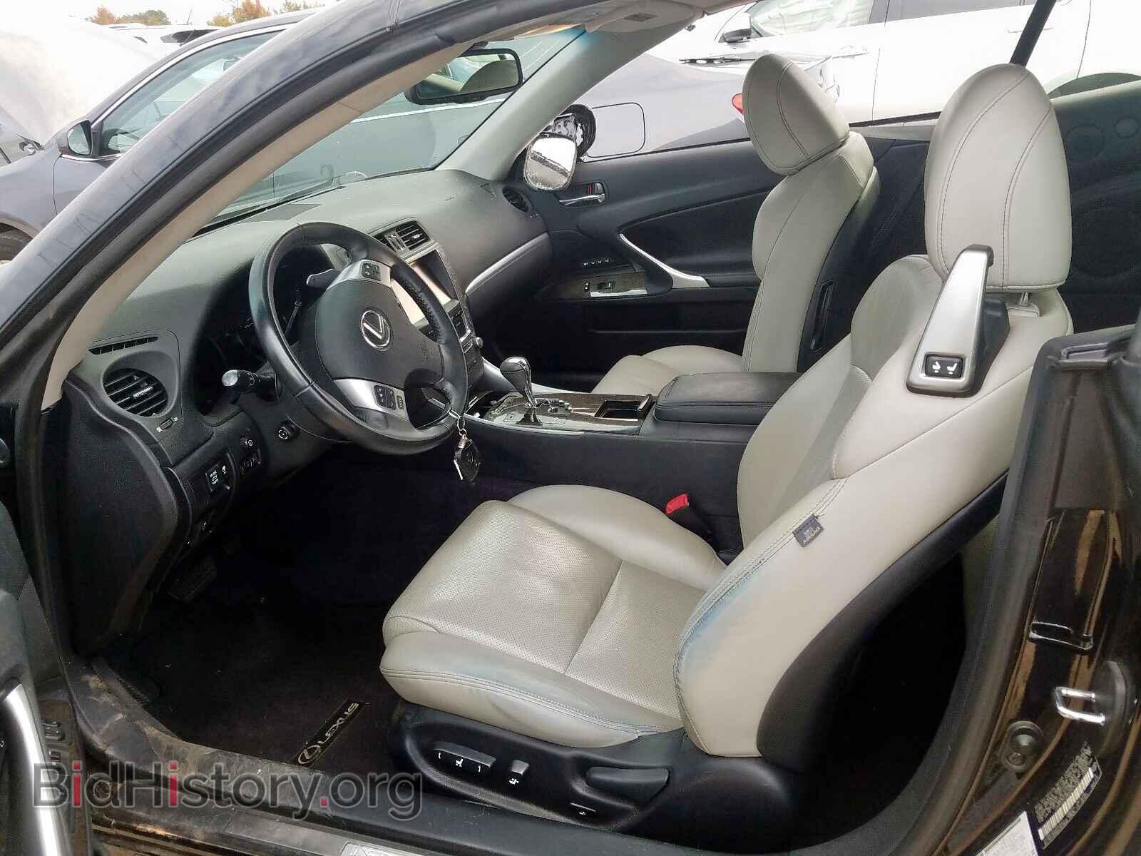 2013 LEXUS IS - VIN: JTHFE2C28D2509332 - Фото 5