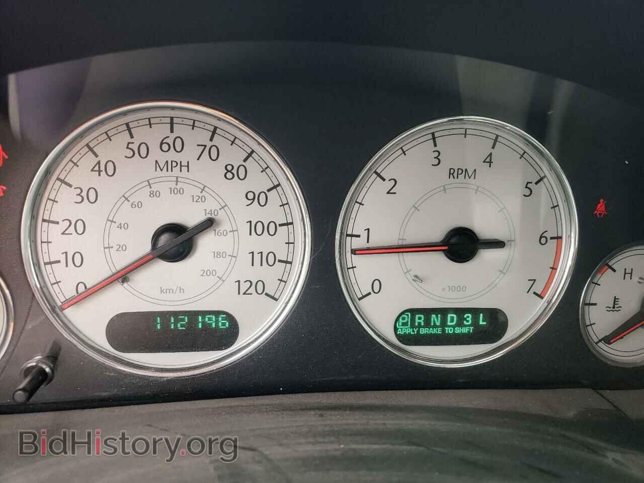 2006 CHRYSLER MINIVAN - VIN: 2A4GP64L76R849567 - Фото 9