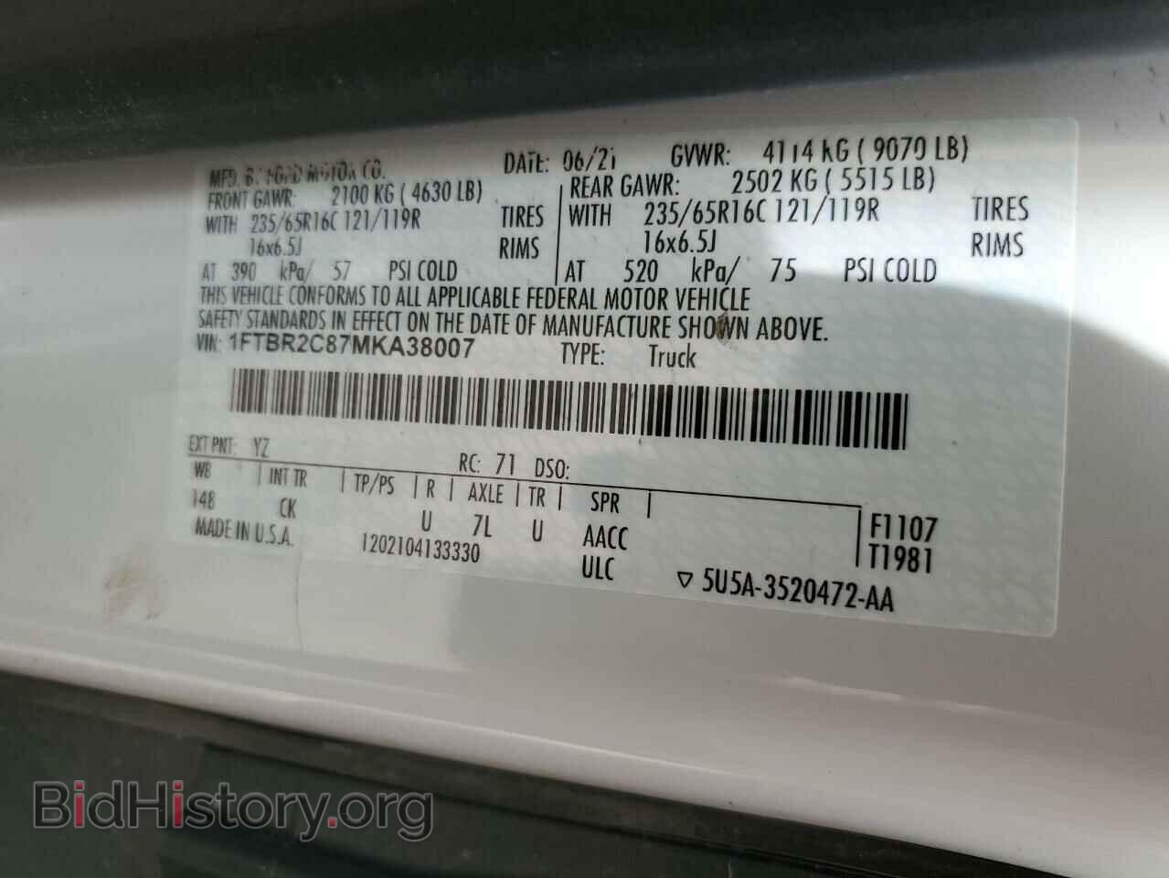 2021 FORD TRANSIT - VIN: 1FTBR2C87MKA38007 - Фото 10