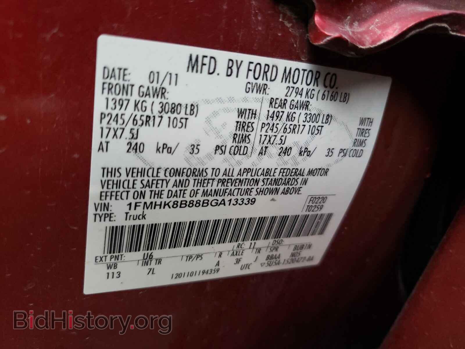 2011 FORD EXPLORER - VIN: 1FMHK8B88BGA13339 - Фото 10