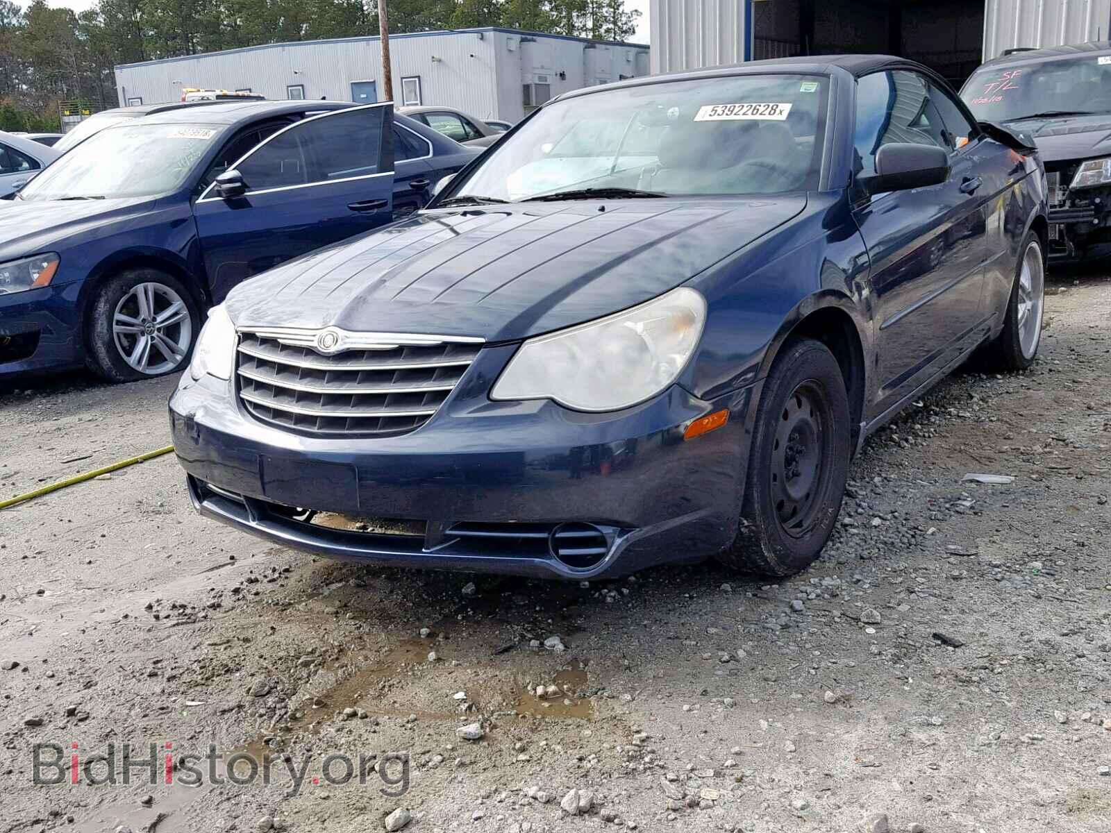 2008 CHRYSLER SEBRING - VIN: 1C3LC45K68N206089 - Photo 2