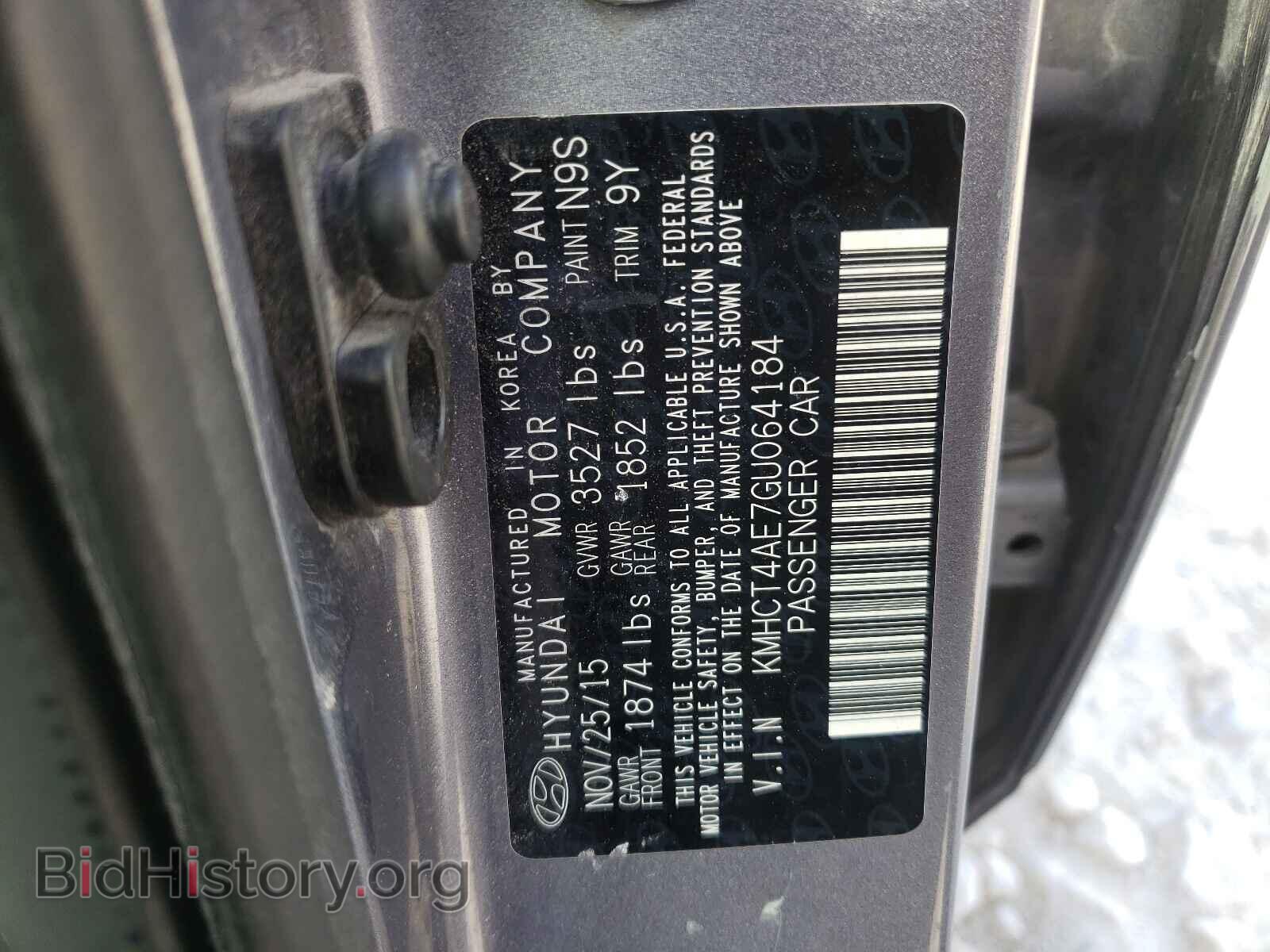 2016 HYUNDAI ACCENT - VIN: KMHCT4AE7GU064184 - Фото 10