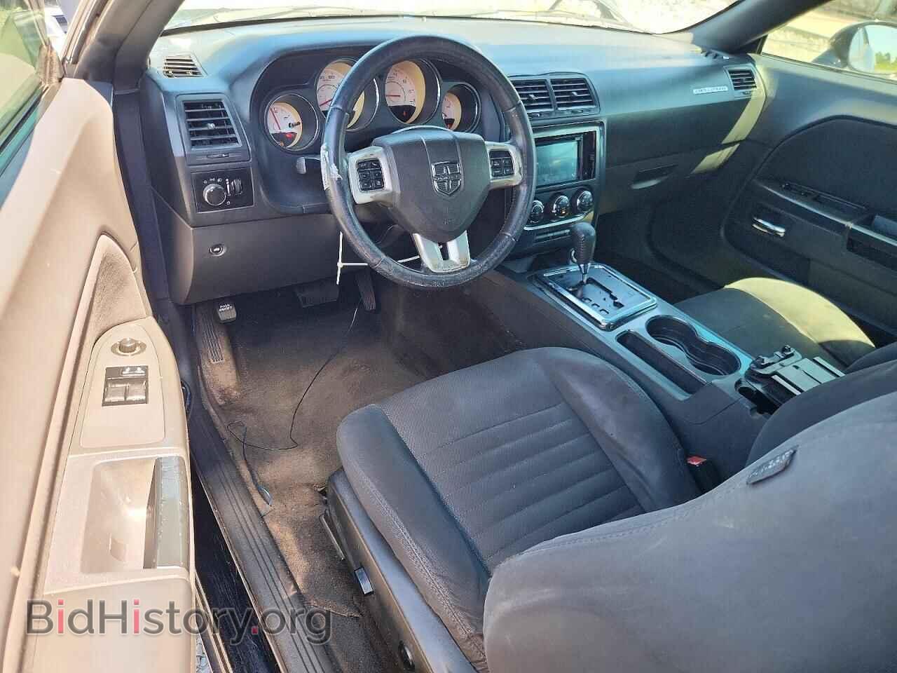 2012 DODGE CHALLENGER - VIN: 2C3CDYAGXCH135180 - Photo 8
