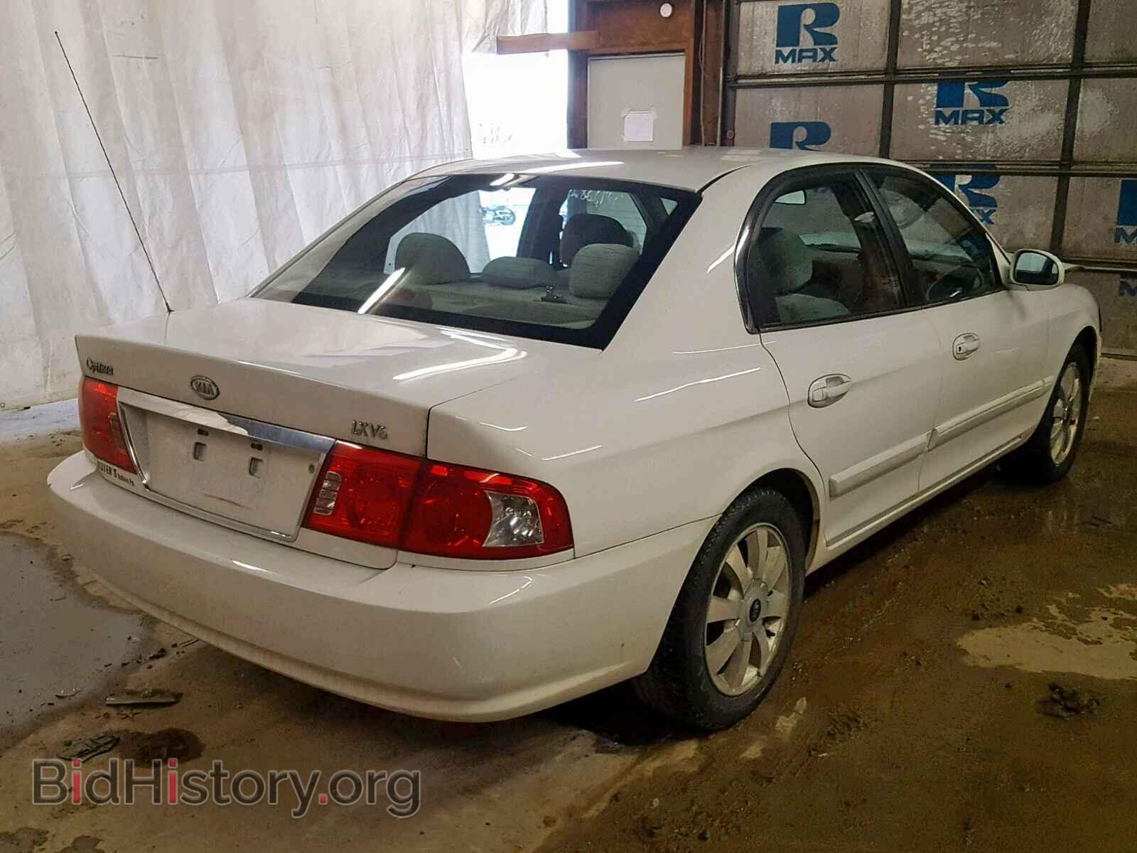 2005 KIA OPTIMA - VIN: KNAGD128555419772 - Фото 4