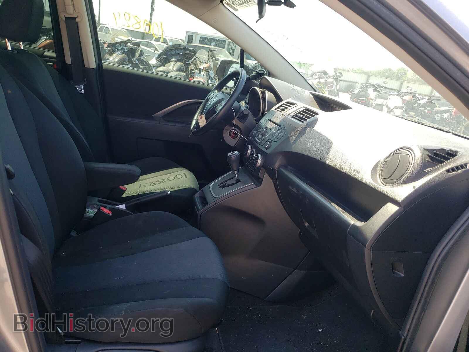 2014 MAZDA 5 - VIN: JM1CW2CL4E0168003 - Photo 5