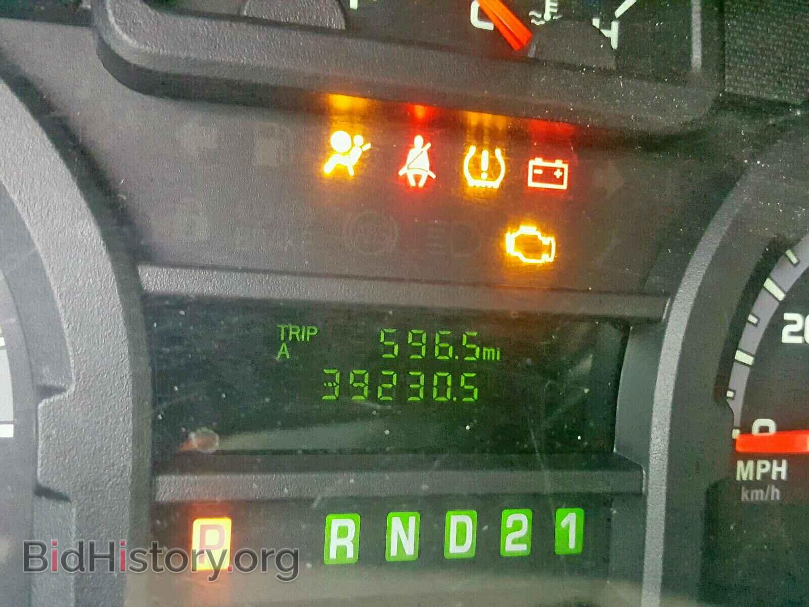 2014 FORD ECONOLINE - VIN: 1FTNE2EW9EDA31411 - Photo 8