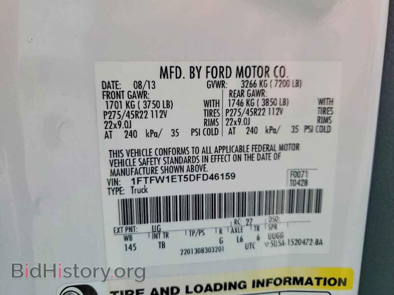 2013 FORD F150 - VIN: 1FTFW1ET5DFD46159 - Photo 13