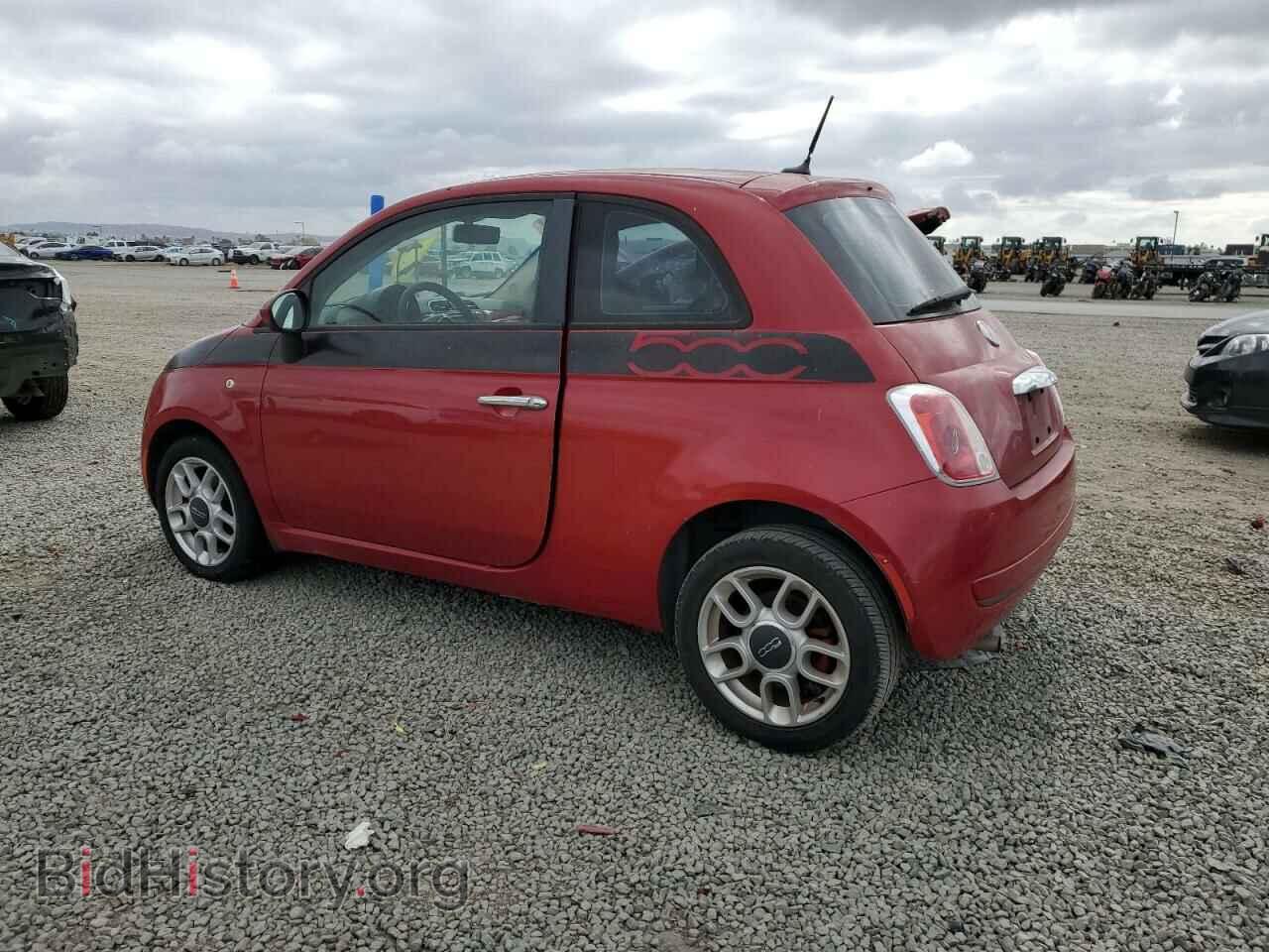 2012 FIAT 500 - VIN: 3C3CFFAR1CT102446 - Фото 2