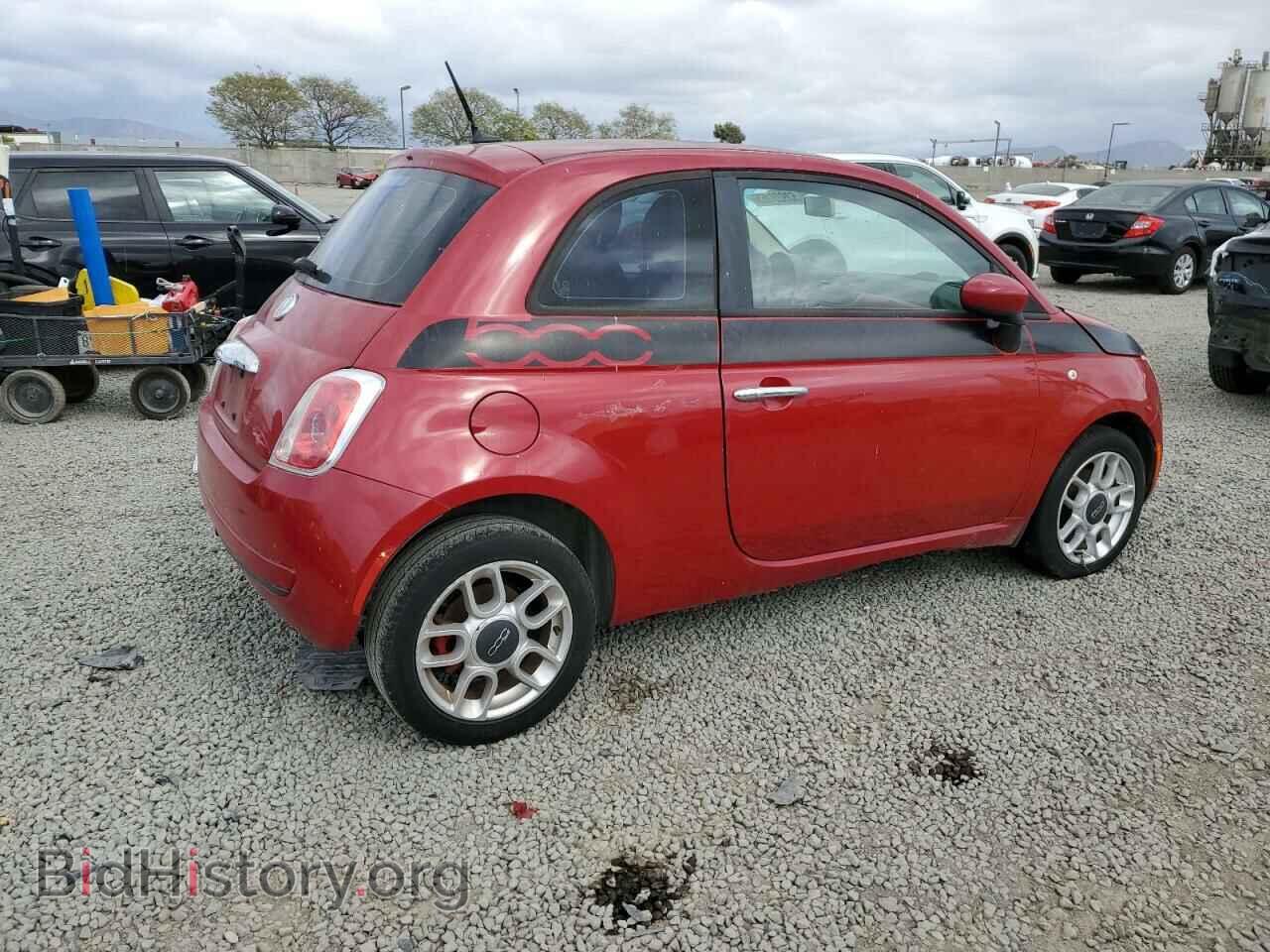 2012 FIAT 500 - VIN: 3C3CFFAR1CT102446 - Фото 3