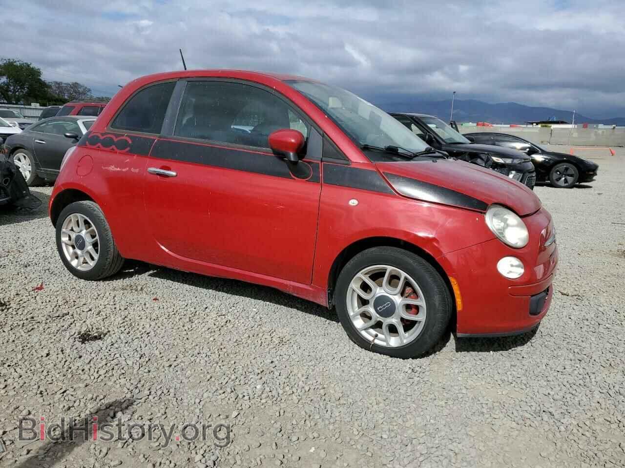 2012 FIAT 500 - VIN: 3C3CFFAR1CT102446 - Фото 4