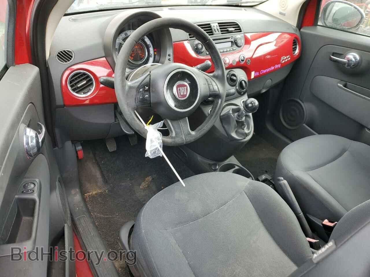 2012 FIAT 500 - VIN: 3C3CFFAR1CT102446 - Фото 8