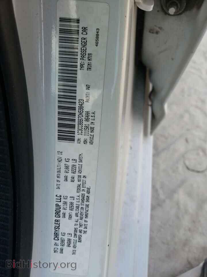 2013 CHRYSLER 200 - VIN: 1C3CCBBB7DN598423 - Photo 12