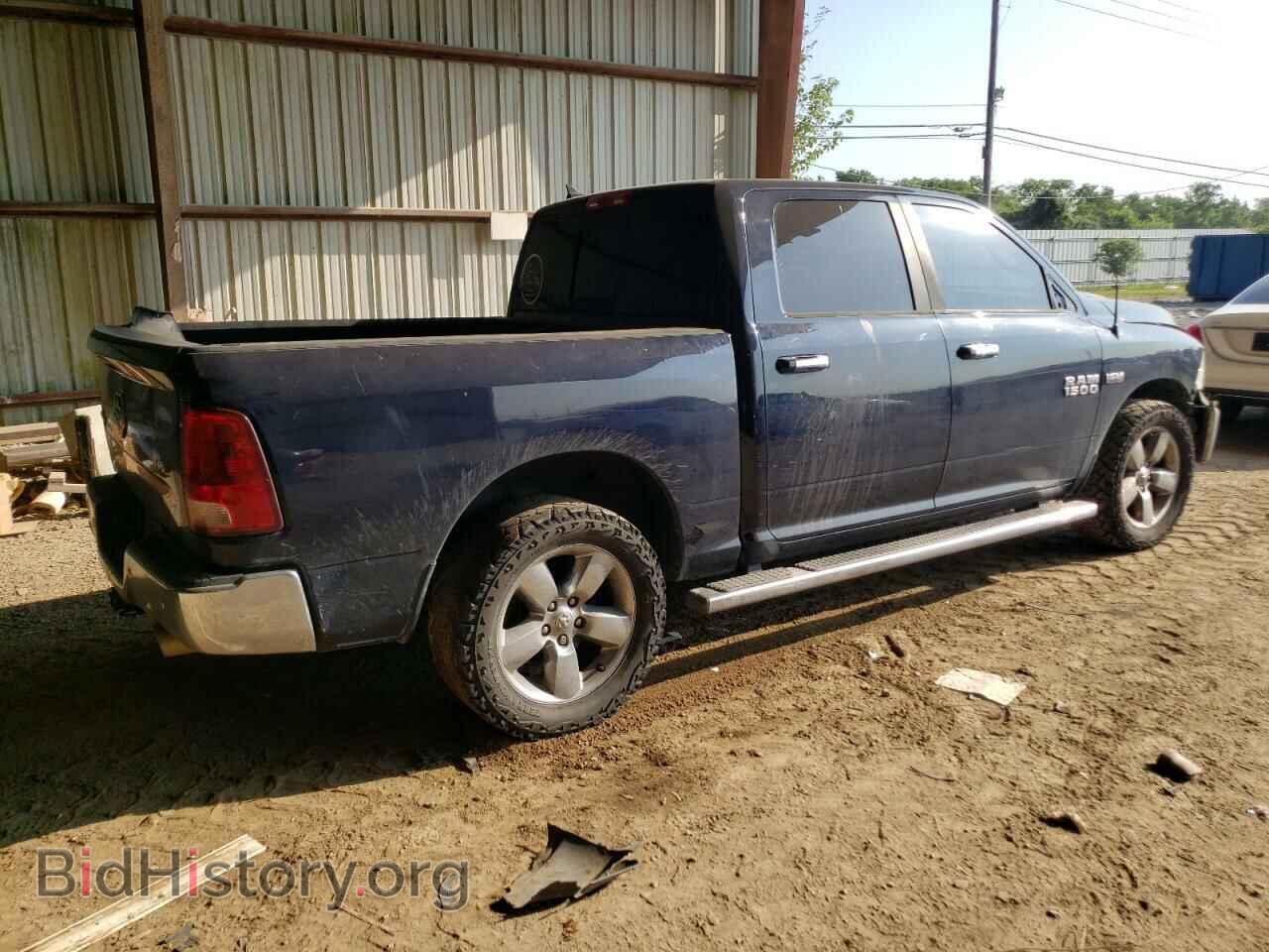 2015 RAM 1500 - VIN: 1C6RR6LTXFS547271 - Photo 3