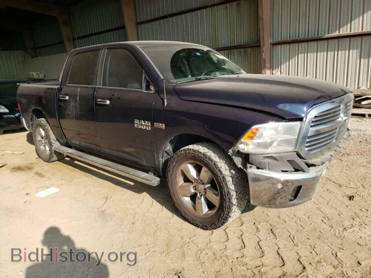 2015 RAM 1500 - VIN: 1C6RR6LTXFS547271 - Photo 4