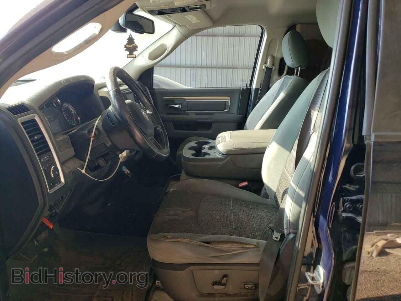 2015 RAM 1500 - VIN: 1C6RR6LTXFS547271 - Photo 7