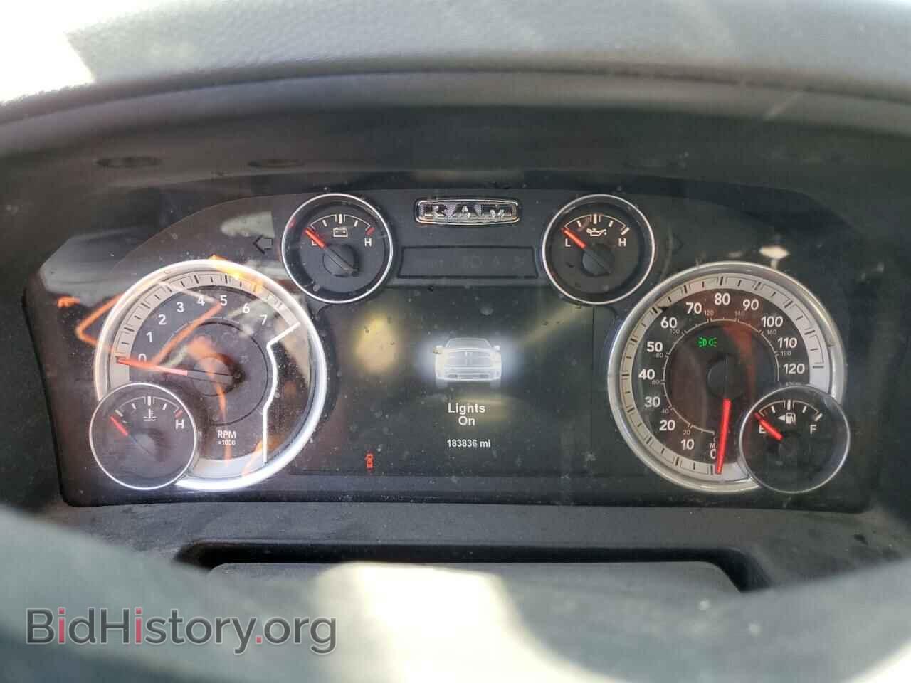 2015 RAM 1500 - VIN: 1C6RR6LTXFS547271 - Photo 9