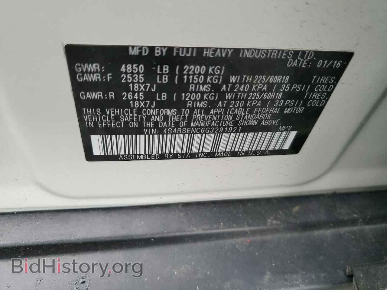 2016 SUBARU OUTBACK - VIN: 4S4BSENC6G3291921 - Фото 13