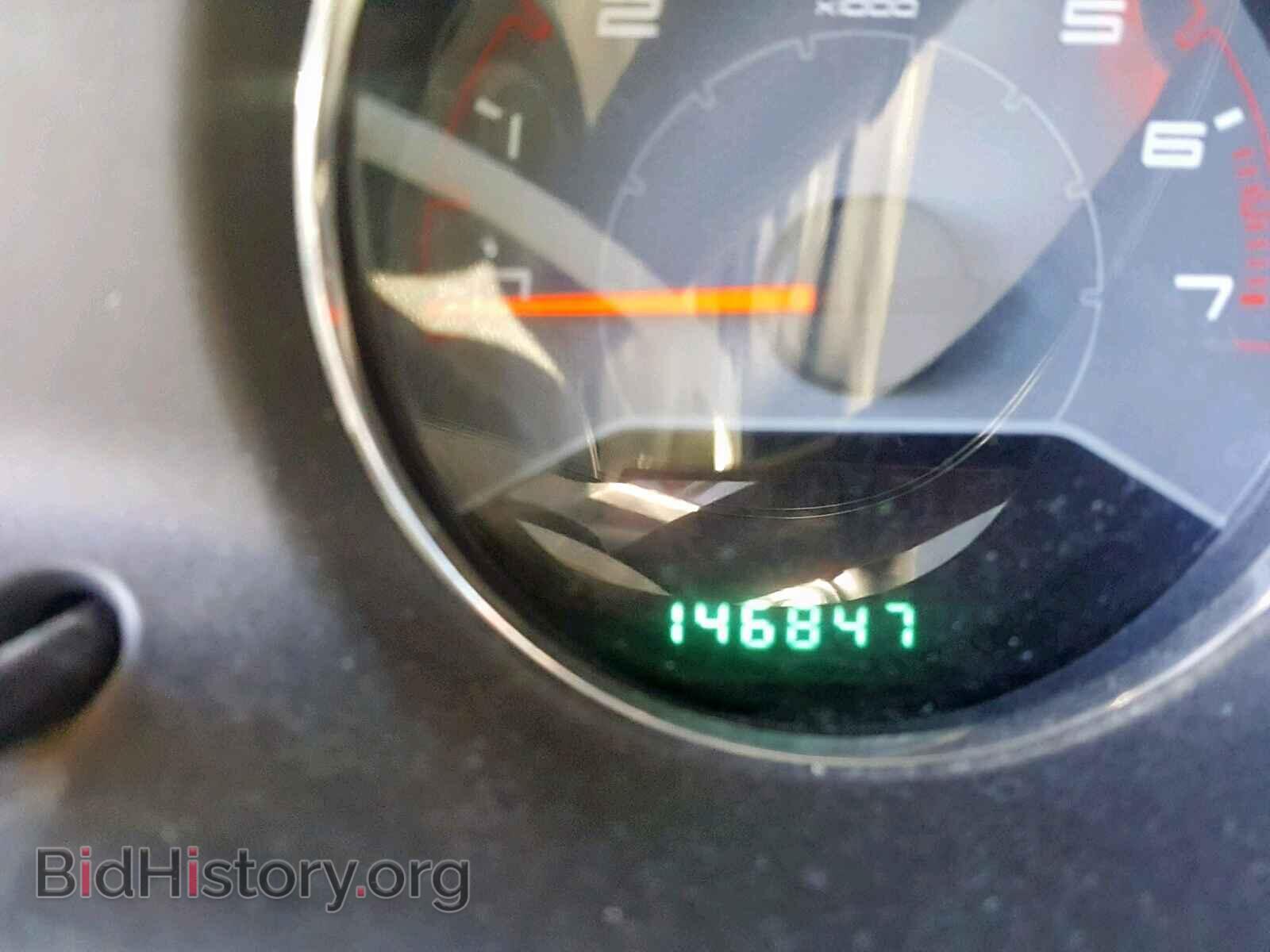 2012 DODGE AVENGER - VIN: 1C3CDZCB8CN272410 - Photo 8