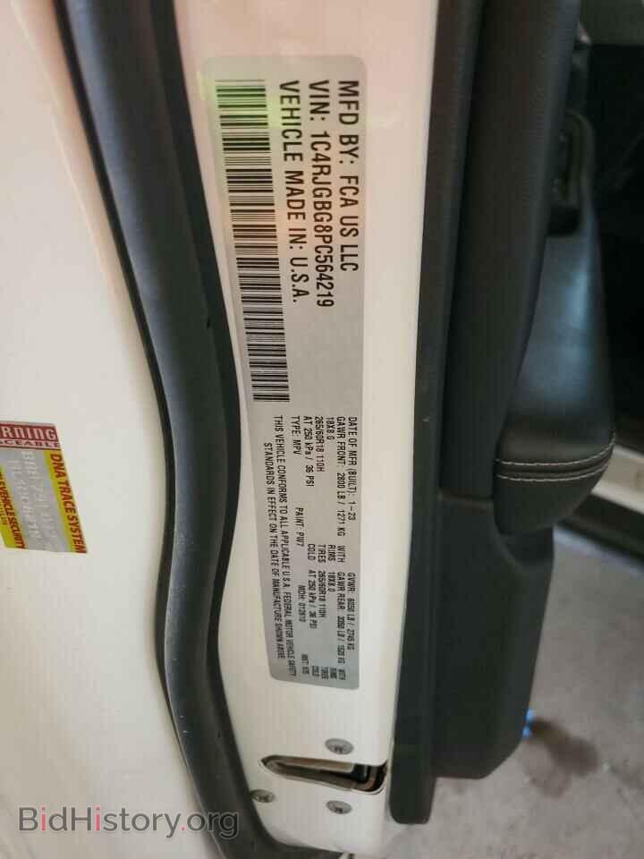 2023 JEEP GRAND CHER - VIN: 1C4RJGBG8PC564219 - Фото 14
