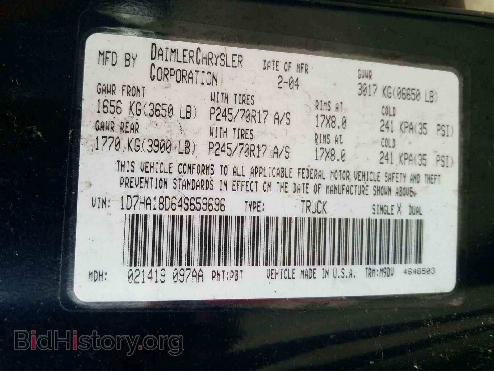 2004 DODGE RAM 1500 - VIN: 1D7HA18D64S659696 - Photo 10