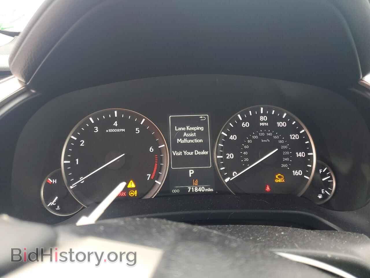 2017 LEXUS RX350 - VIN: 2T2ZZMCA7HC073033 - Photo 9