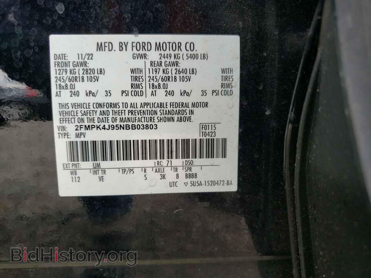 2022 FORD EDGE - VIN: 2FMPK4J95NBB03803 - Photo 13