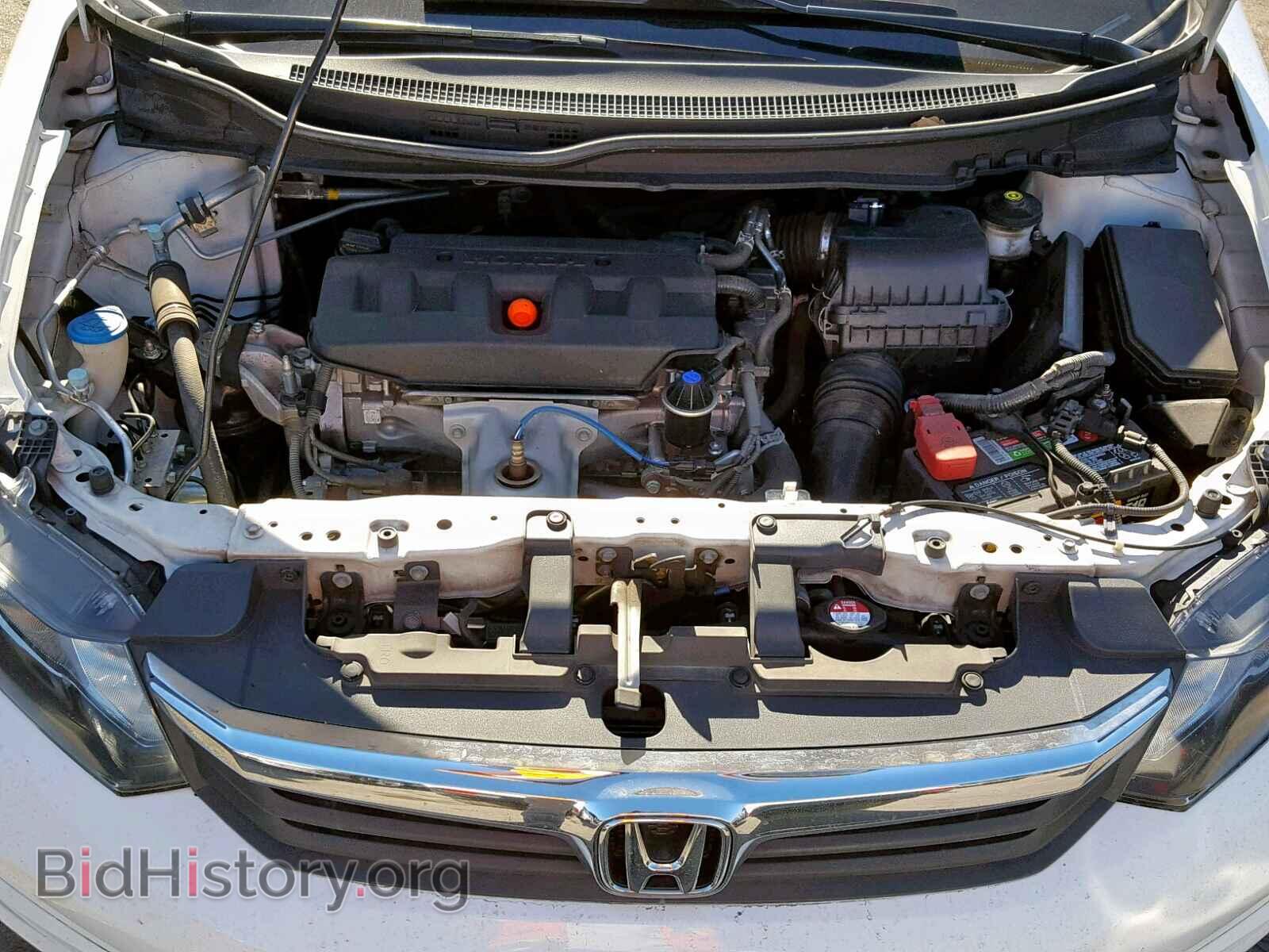2012 HONDA CIVIC - VIN: 19XFB2F88CE102557 - Фото 7