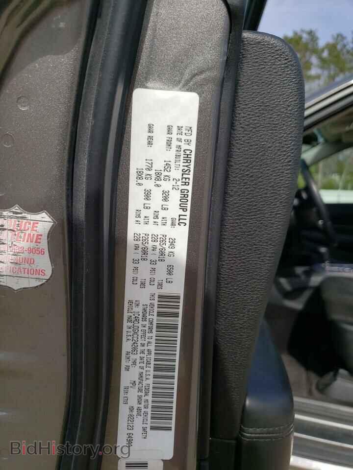 2012 DODGE DURANGO - VIN: 1C4RDJDGXCC242063 - Photo 13