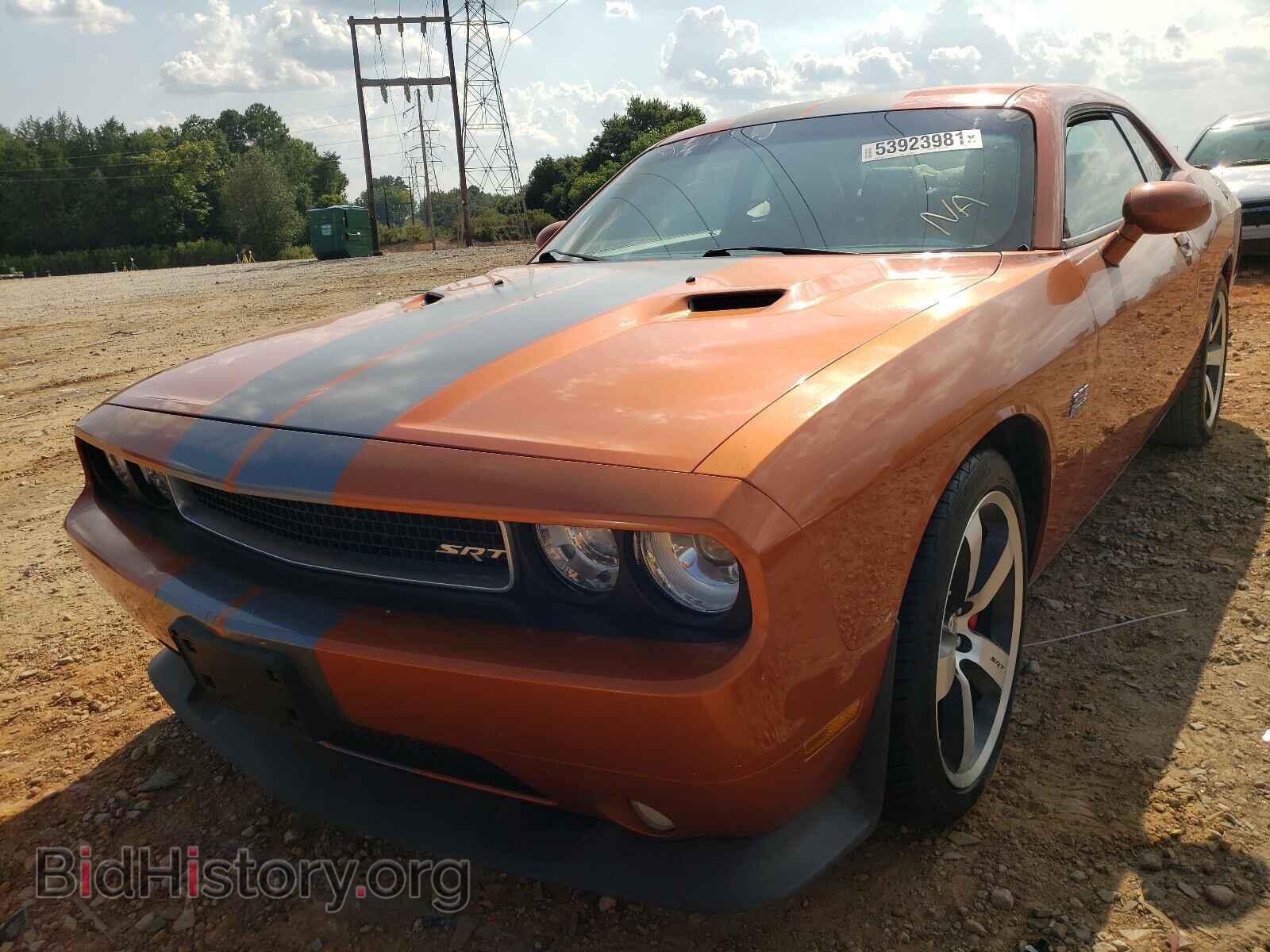 2011 DODGE CHALLENGER - VIN: 2B3CJ7DJ2BH548197 - Фото 2