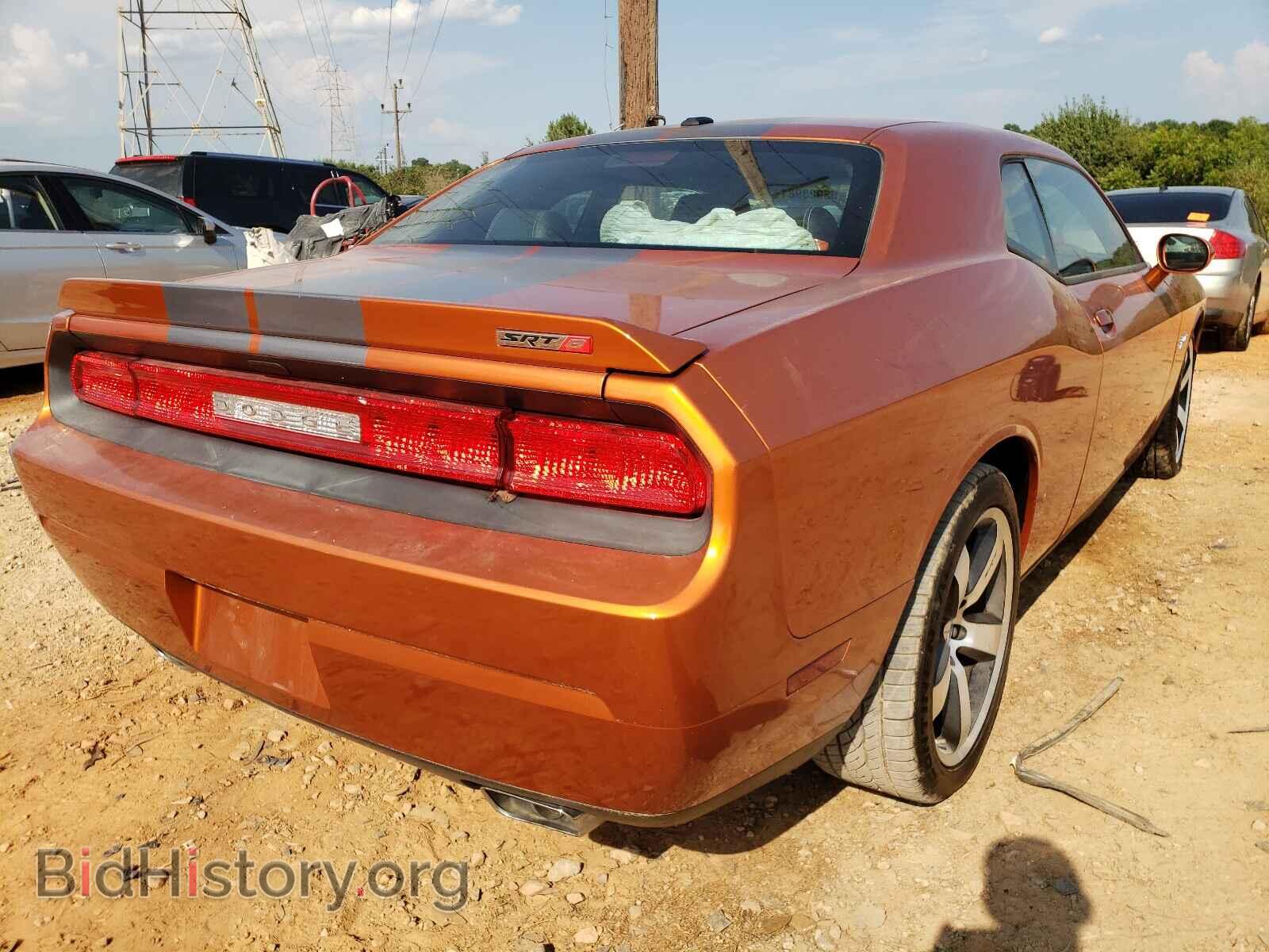2011 DODGE CHALLENGER - VIN: 2B3CJ7DJ2BH548197 - Фото 4