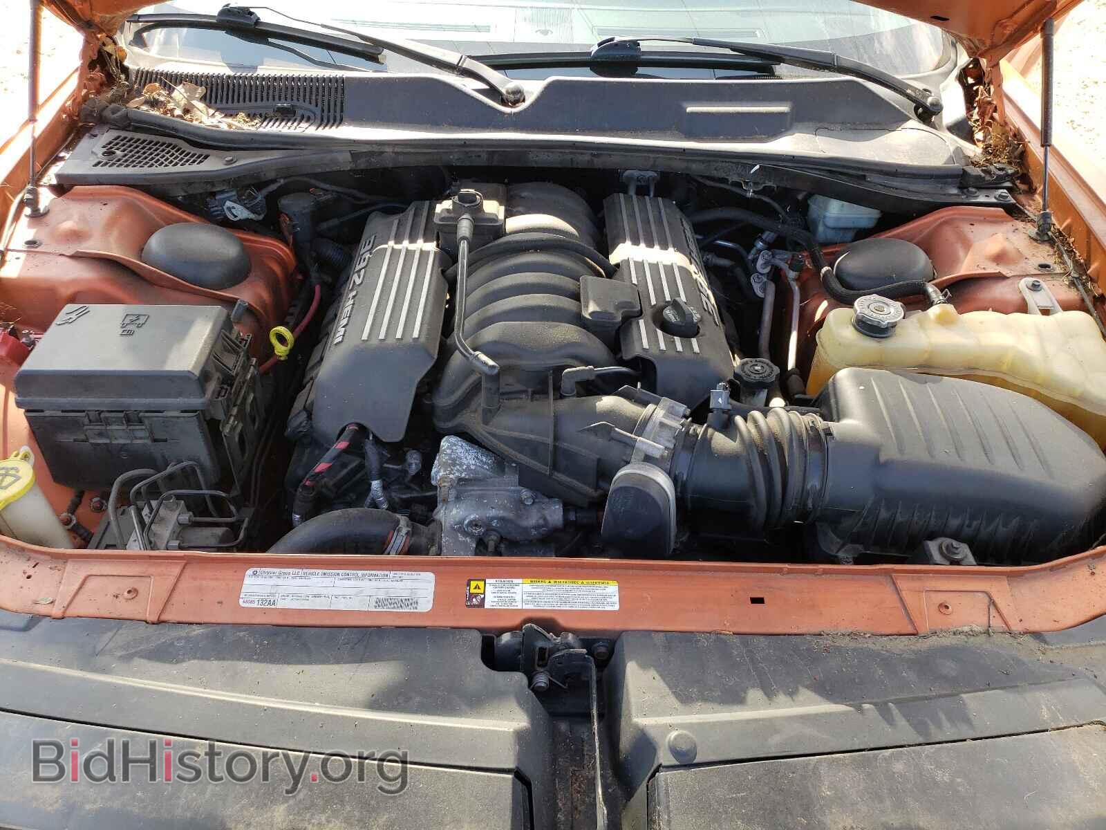 2011 DODGE CHALLENGER - VIN: 2B3CJ7DJ2BH548197 - Фото 7